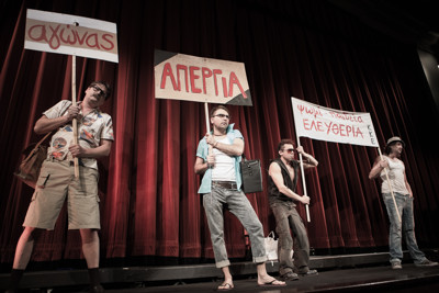 A Midsummer Night's Dream