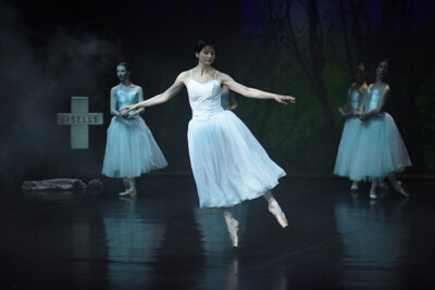 Giselle