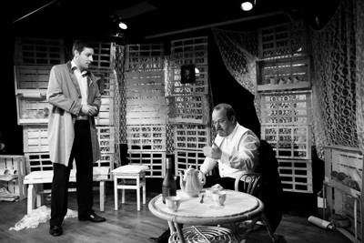 Hra o lásce a smrti