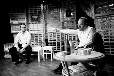 Hra o lásce a smrti