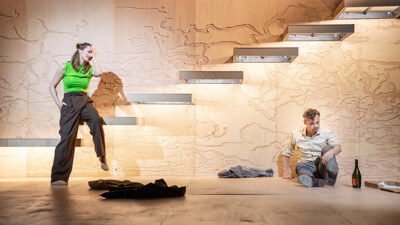 Yerma