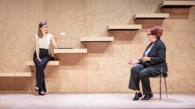 Yerma
