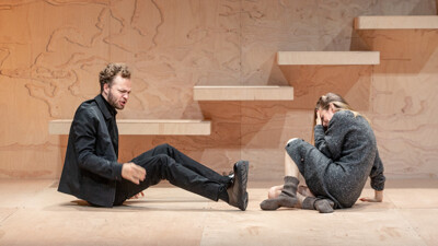 Yerma