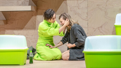 Yerma