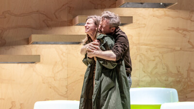 Yerma