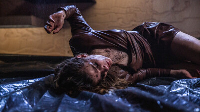 Yerma